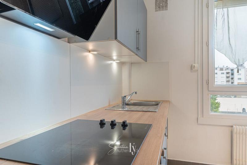 Appartement - 47 m² - 2 pièces