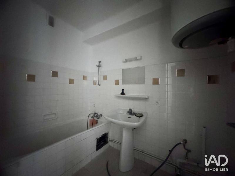 Appartement - 48 m² - 2 pièces