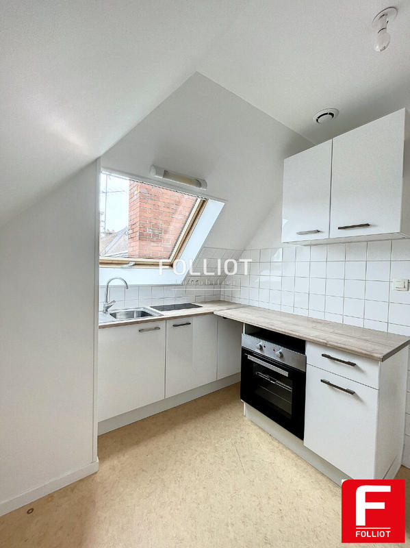 Appartement - 35 m² - 2 pièces