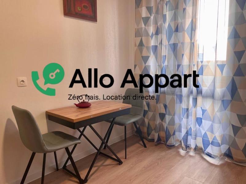 Studio - 32 m² - 1 pièce