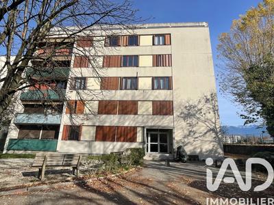 Appartement - 34 m² - 2 pièces