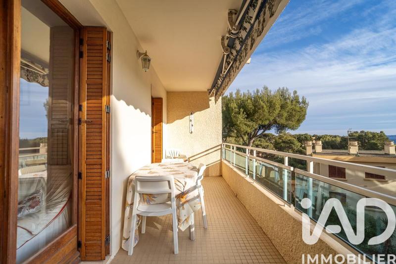 Appartement - 44 m² - 2 pièces