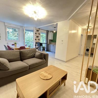 Appartement - 51 m² - 2 pièces