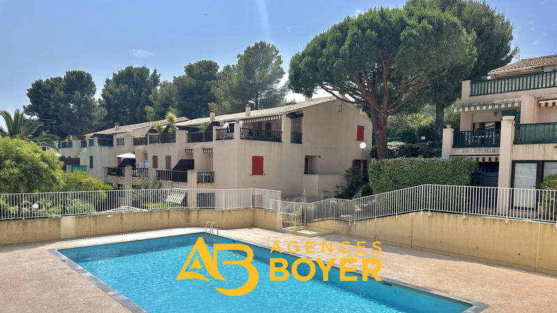 Appartement - 33 m² - 2 pièces