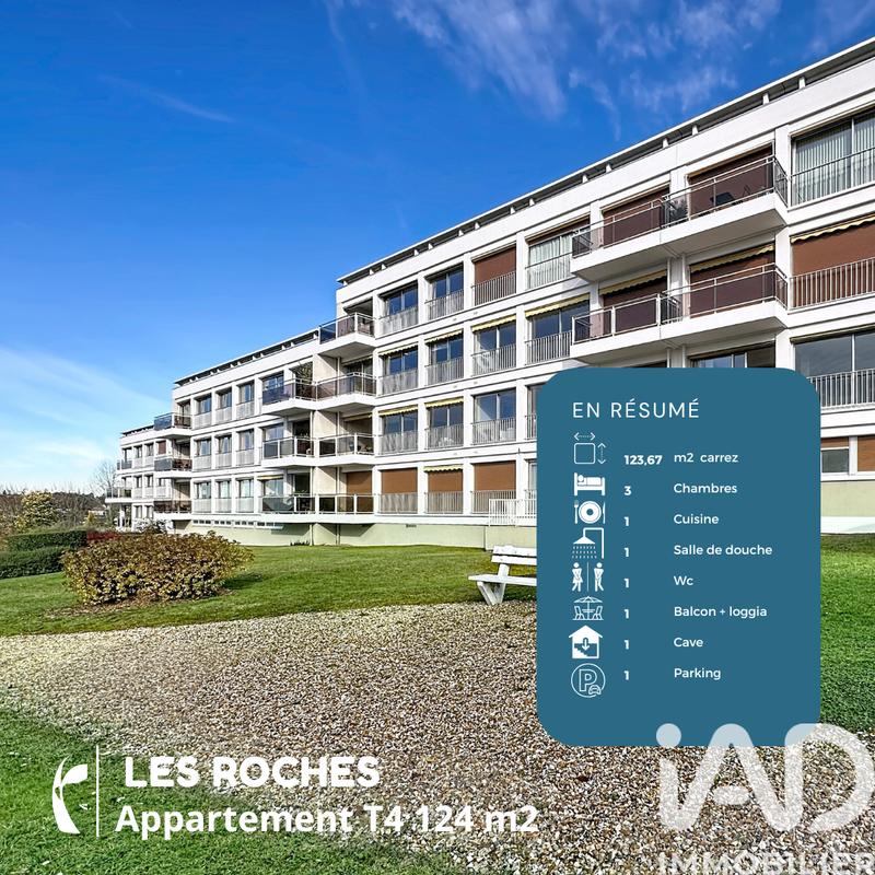 Appartement - 124 m² - 4 pièces