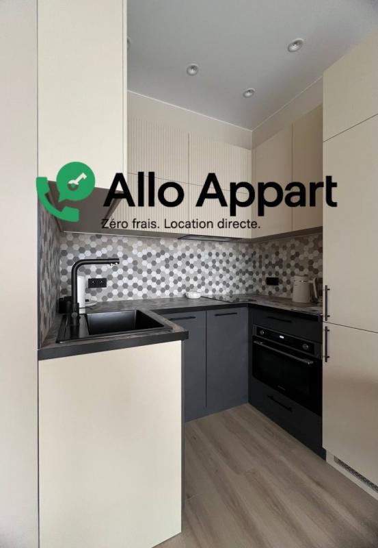 Appartement - 37 m² - 2 pièces