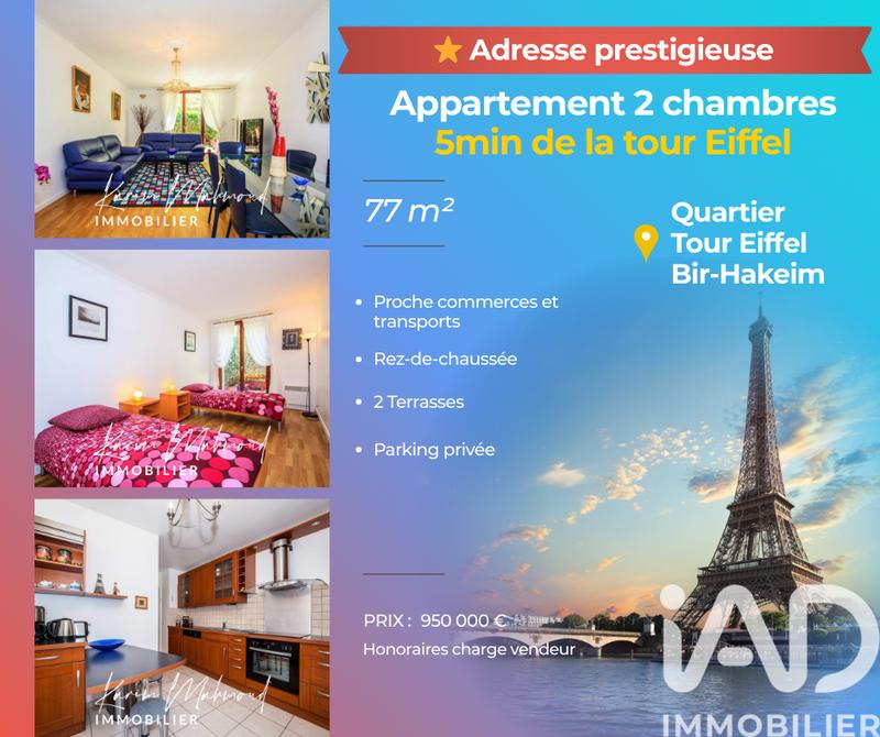 Appartement - 77 m² - 3 pièces