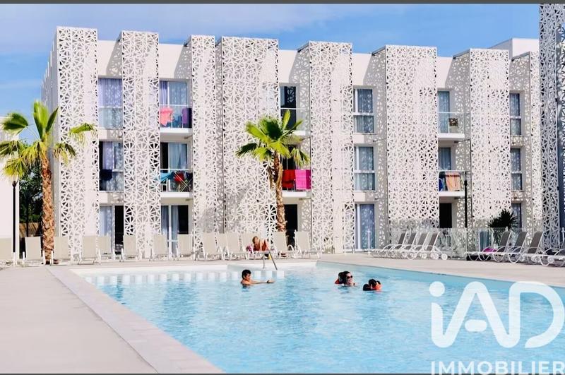 Appartement - 32 m² - 2 pièces