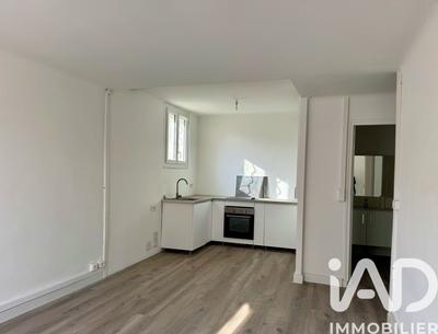Appartement - 54 m² - 2 pièces