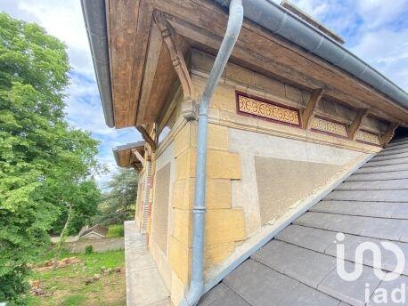 Appartement - 35 m² - 1 pièce