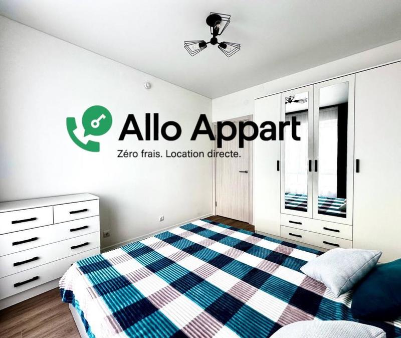 Appartement - 39 m² - 2 pièces