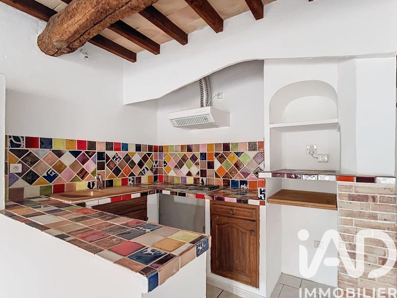 Appartement - 48 m² - 2 pièces