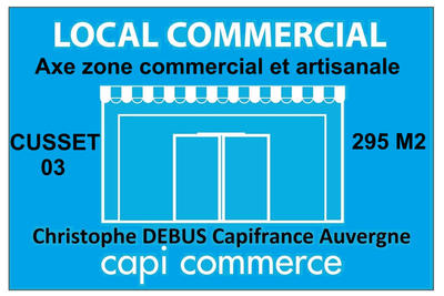 Local commercial - 295 m² - 1 pièce