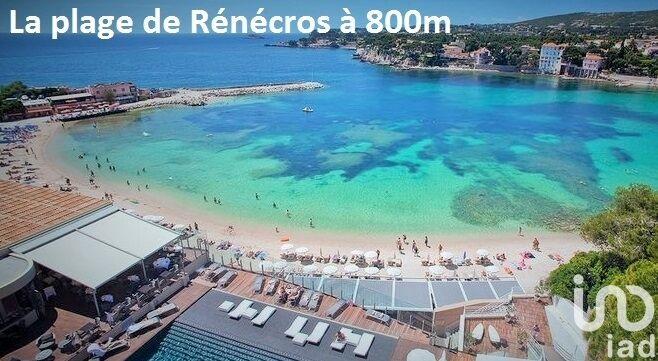 Appartement - 65 m² - 3 pièces