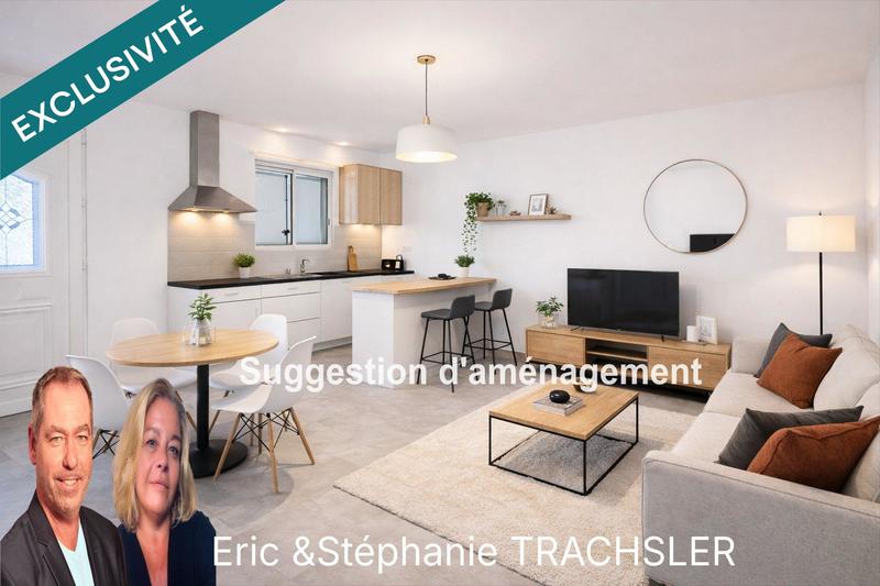 Maison de ville - 82 m² - 4 pièces