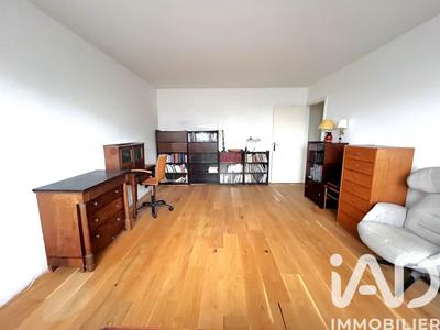 Appartement - 53 m² - 2 pièces