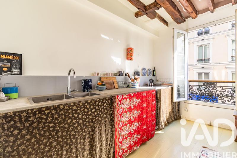 Appartement - 48 m² - 2 pièces