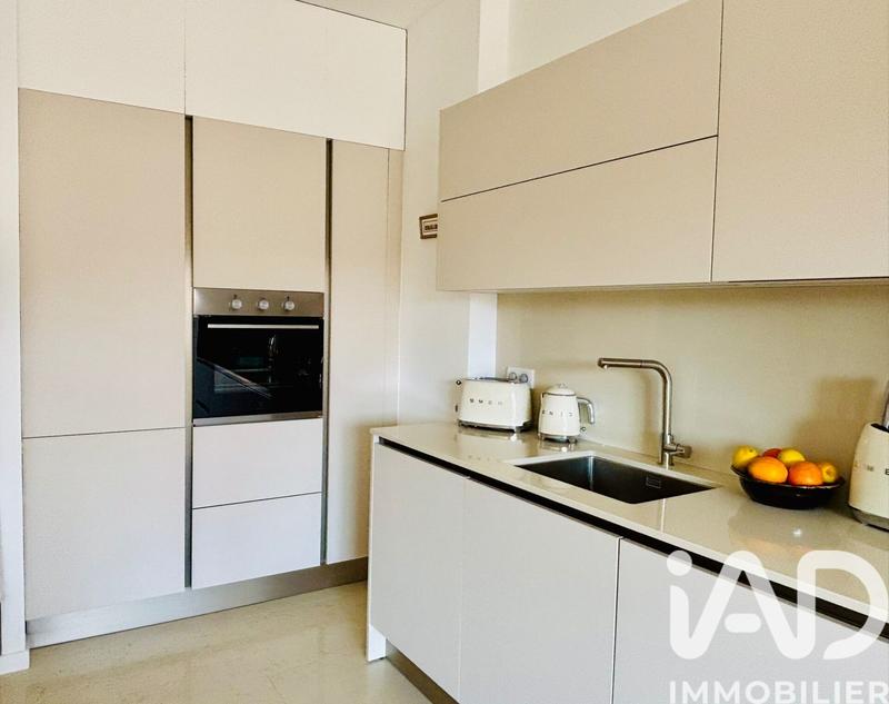 Appartement - 53 m² - 2 pièces