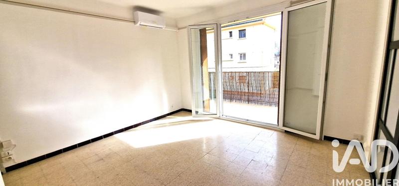 Appartement - 33 m² - 2 pièces