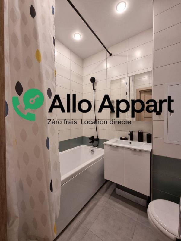 Appartement - 37 m² - 2 pièces