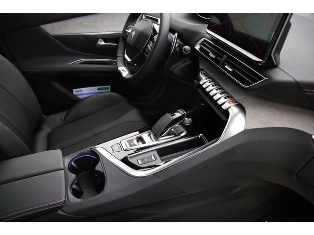 Peugeot 3008 Gt BlueHDi 130ch s&amp;S Eat8