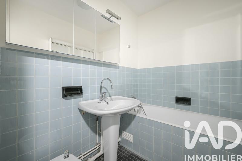 Appartement - 49 m² - 2 pièces