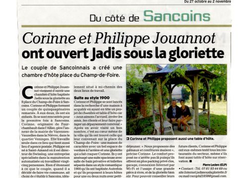 "Jadis... sous la gloriette"