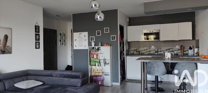 Appartement - 47 m² - 2 pièces