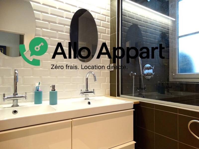 Appartement - 47 m² - 2 pièces