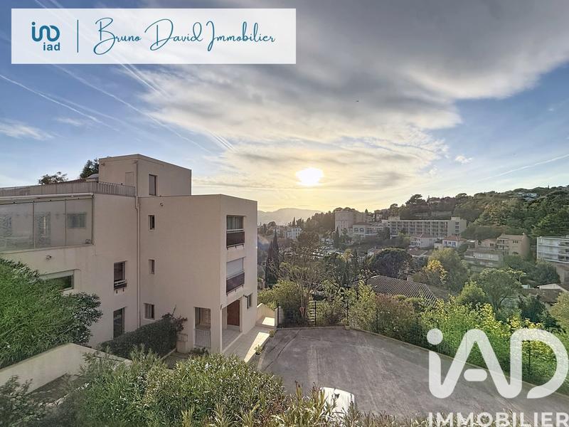 Appartement - 32 m² - 1 pièce