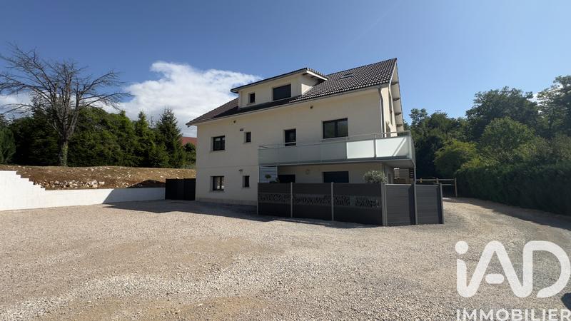 Appartement - 34 m² - 3 pièces