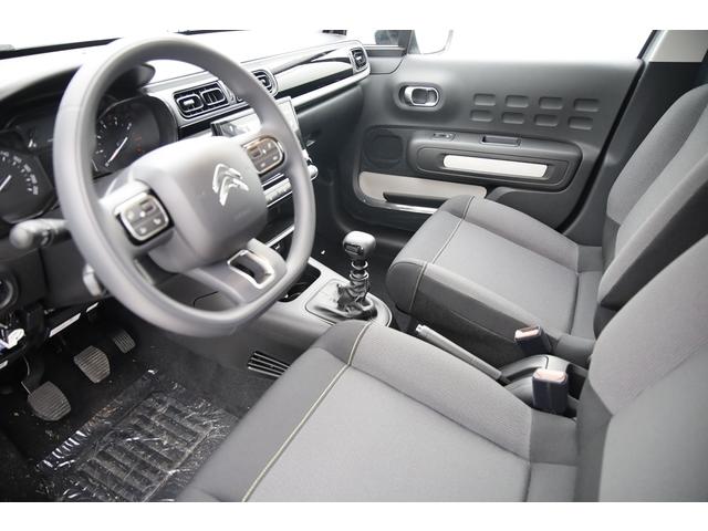 Citroën C3 Plus BlueHDi 100 Bvm6