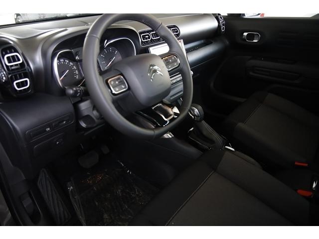 Citroën C3 Aircross Max PureTech 130 s&amp;S Eat6