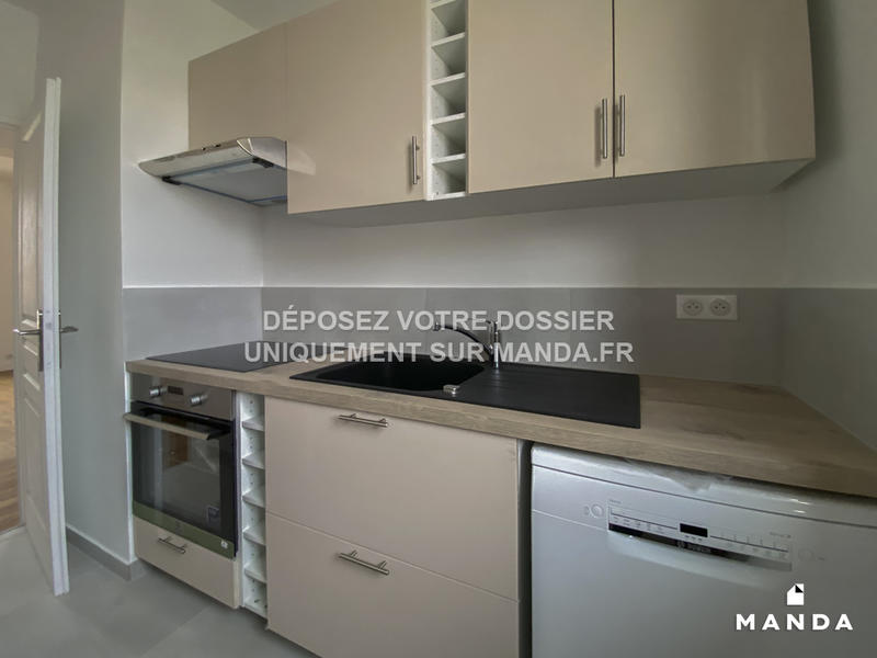 Appartement - 51 m² - 2 pièces