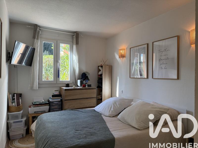 Appartement - 43 m² - 2 pièces