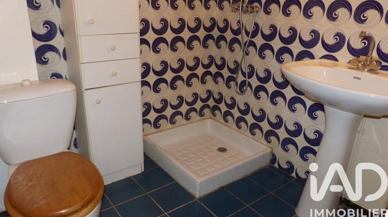 Studio - 23 m² - 1 pièce