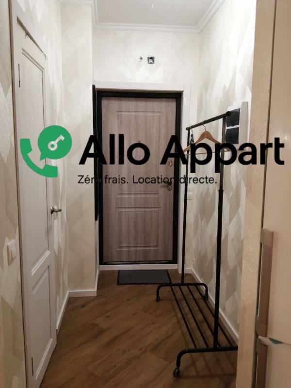 Studio - 29 m² - 1 pièce