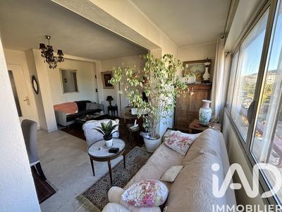 Appartement - 47 m² - 2 pièces
