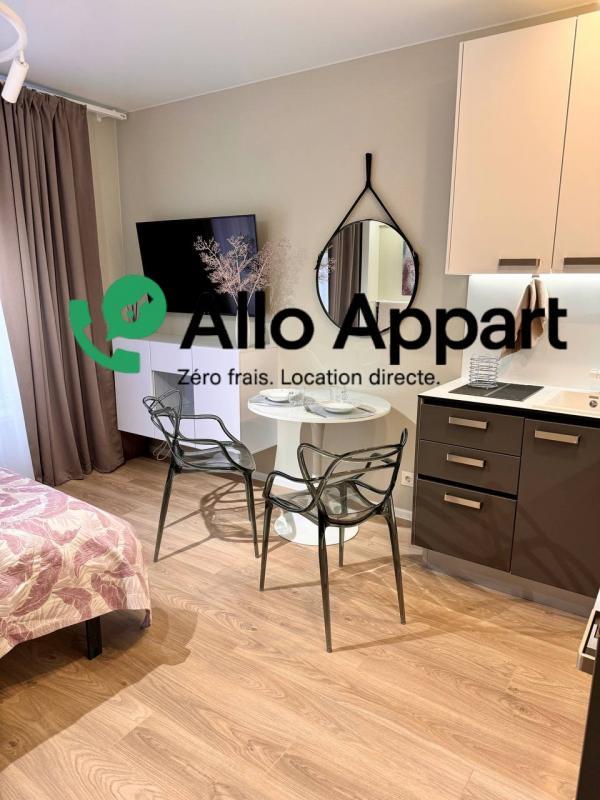 Studio - 21 m² - 1 pièce