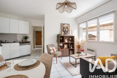 Appartement - 36 m² - 2 pièces