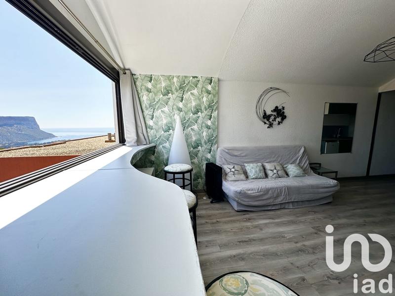 Appartement - 30 m² - 1 pièce