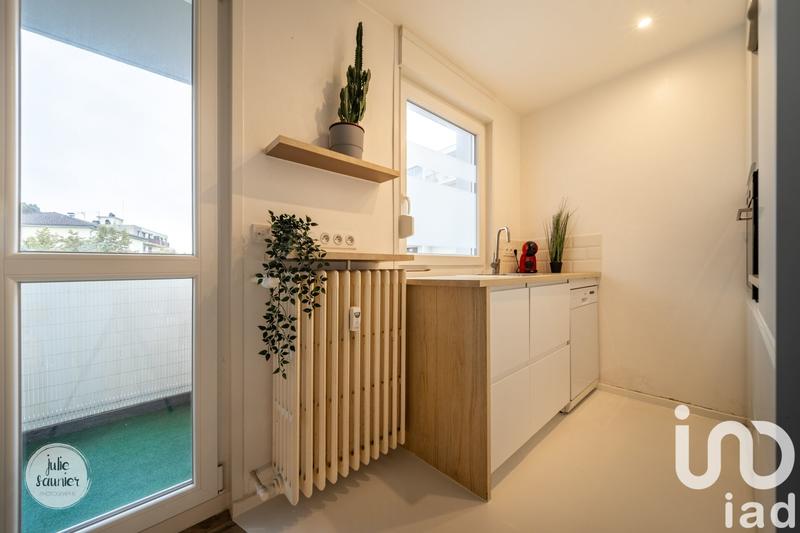 Appartement - 33 m² - 1 pièce