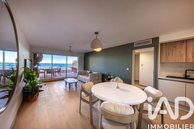 Appartement - 52 m² - 2 pièces