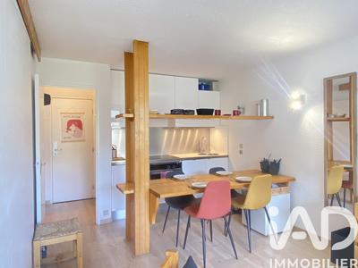 Appartement - 32 m² - 2 pièces