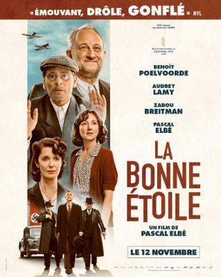 Cinéma Arudy : la bonne étoile