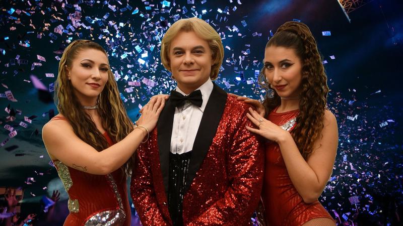 Festival Gainsb'en Fête