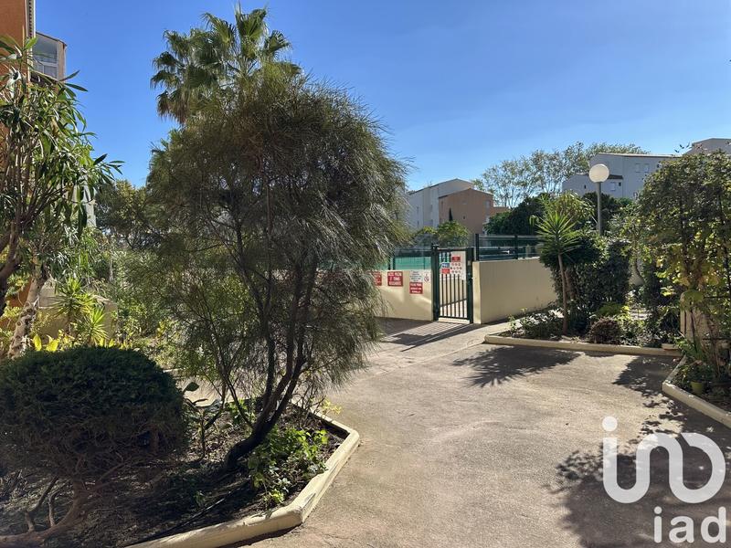 Appartement - 34 m² - 2 pièces