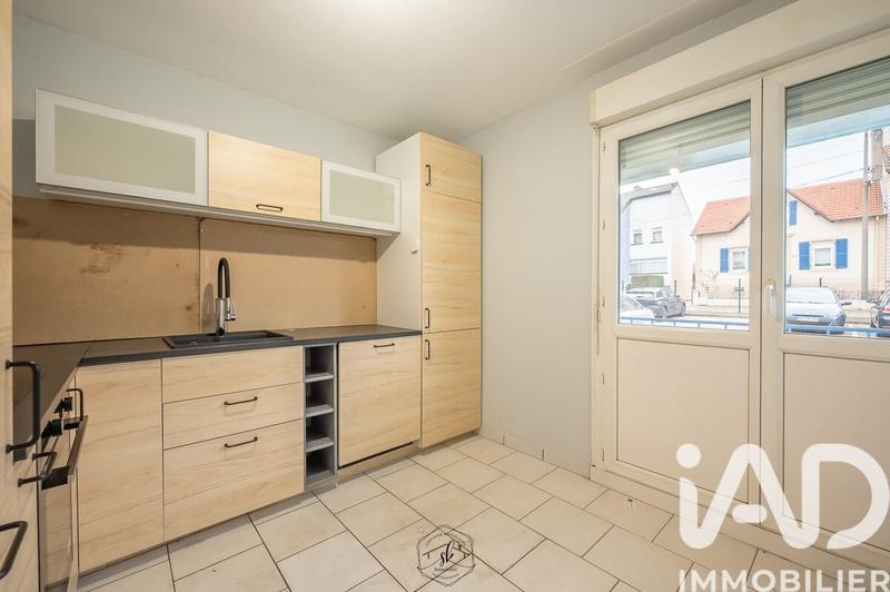 Appartement - 48 m² - 2 pièces
