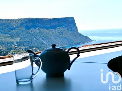 Appartement - 30 m² - 1 pièce