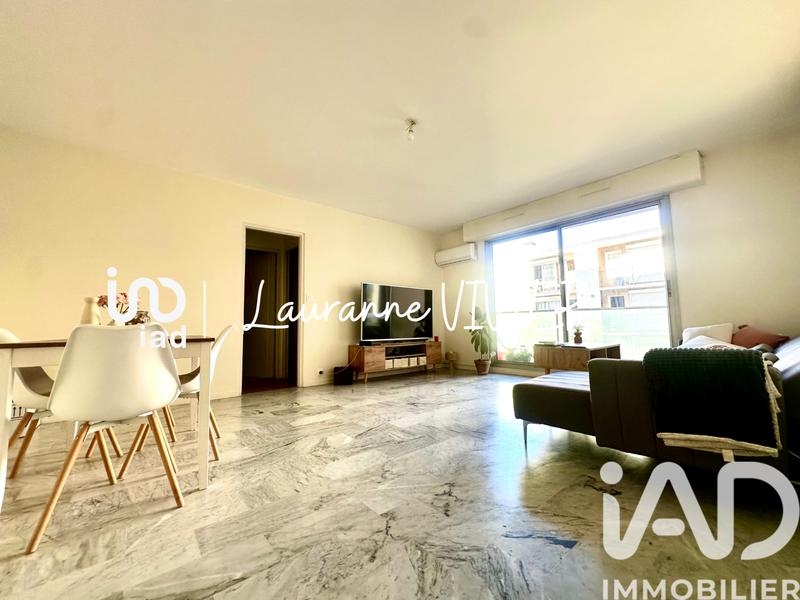 Appartement - 57 m² - 2 pièces